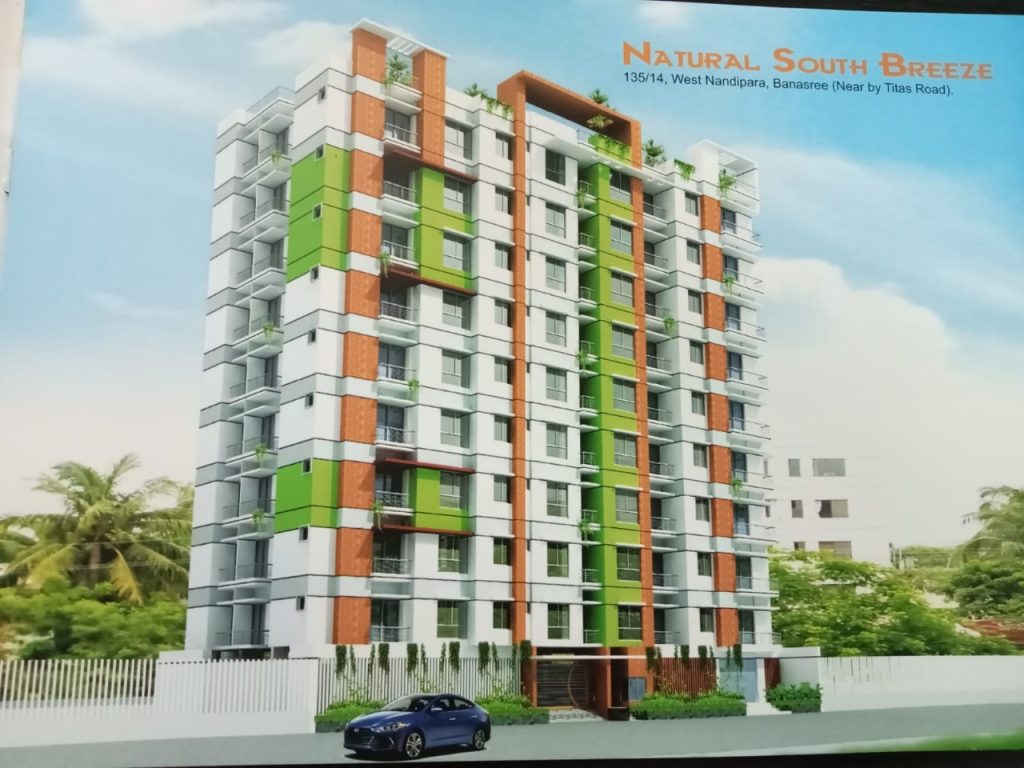 Natural South Breeze